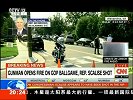 综合-17年-美国国会棒球赛发生枪击 枪手连开50余枪有议员受伤-新闻