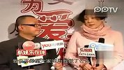 “87版晴雯”安雯为爱复出 独立抵债拒绝施舍