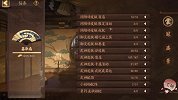 阴阳师：绝版皮肤复刻！灯姐喜提加强！风姿百物及体服更新速递