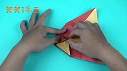 颜值很高的折纸翅膀爱心！快来学习一下吧