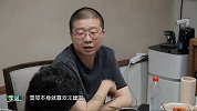 李诞做客于谦家，李诞爆料李雪琴喜欢王建国，蛋总开始到处造谣了