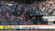 法网-15年-特松加锦织圭瓦林卡顺利晋级第二轮-新闻