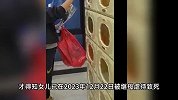 12岁女孩被继母虐死：继母曾搜虐待孩子方法