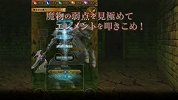 魔方网手游攻略-20151116-3D迷宫探索RPG《神奇的魔力》登陆双平台