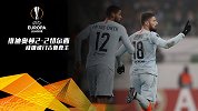 维迪奥顿VS切尔西-18/19欧联小组赛第6轮