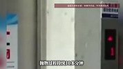 不满子女不探望，10楼老人抛下5箱红酒持续10多分钟，获刑6个月缓刑1年，并处罚金2000元