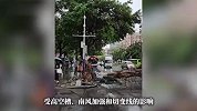 吹倒货车，拔起大树！广东连续遭遇强对流天气，威力堪比台风天