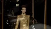 秀场-20140331-SEC·祁刚 2014秋冬中国国际时装发布会 完整版