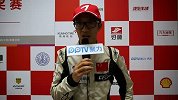 2014王力·丹弗杯CFGP北京站第一名 崔岳