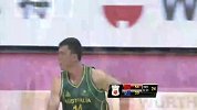篮球-14年-中澳国际对抗赛第3场：许钟豪漂亮脚步神似王治郅 转身勾手稳稳命中-花絮