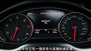 全方位体验新款奥迪A8L 50 TFSI