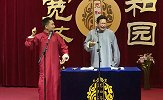 宽和相声之大牲口先歇歇吧，你知道驴脖子上的铃铛干啥用吗？