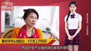 董明珠带头搞副业，格力9万员工开微店