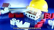 第三次房改迎来重大变化