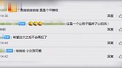 妈妈未系安全带被查女儿神补刀：她开车还老打电话