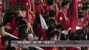 亚冠-15赛季-恒大复仇西悉尼 世界排名直追米兰-新闻