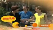人气美食：无蟹不欢-11月30日