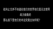 假如终极一班的人穿越到了我们的时代他们会怎么样【不作会死番外剧场】