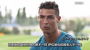 C罗：将我和萨拉赫对比没有意义 他完成了一个足够伟大的赛季