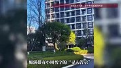 男子与再婚妻子闹矛盾，女方为报复竟跟踪骚扰男方6岁孩子，威胁“同归于尽”