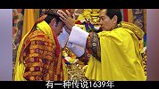 为何不丹国王的王冠上会装饰着一只乌鸦？这只乌鸦有什么神奇之处