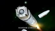 中国隆重推出太空加油站：这回欧美俄都要找我国加油