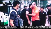 中超-14年-鲁能年底或收购巴西体育俱乐部 可培养球员赚利润-新闻