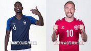 英超球员唱主角？丹麦法国之战门将中场一决高低