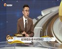 经济转型在A股中如何体现？