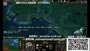 [咖啡Dota解说]欢乐十人屠夫斗：钩过来咬死你！