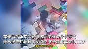 男童故意把4岁女童一把推下1.7米高处，女童母亲：准备起诉