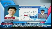 银河证券：股市或以弱反弹结束2011