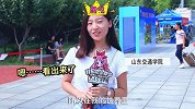 你觉得女孩子什么程度算作?