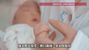 3孩家庭每月补贴5000元，至孩子3岁，全国人大代表提建议