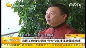 农民工也有失业险 我省今年社保政策亮点多