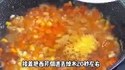 玉米和鸡腿肉这样炒一盘，口感滑嫩又清甜，营养好吃超下饭