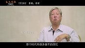 《七人乐队》曝光林岭东制作特辑 大师遗作表白香港