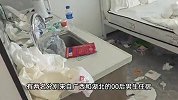 两00后男生开房2天把房住包浆！满床辣条油满地垃圾：无处落脚