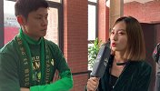 于洋：感谢球迷一直陪伴我们 15年的路走得很辛苦
