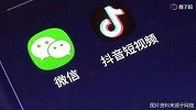 抖音声明：用户尽快改头像，以后微信QQ账号不能再登陆多闪