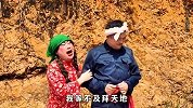 盘点豪哥哥的散装改编歌曲