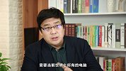 赴美拒签率飙升！美国为了技术垄断，禁止多国科学家及留学生入境