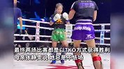 10岁女孩学自由搏击4年连胜33场，妈妈：最严重时每天流鼻血，但她不在意