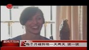 “疯狂”李阳接受央视专访 疯狂言论再遭痛批