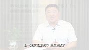 买房好福利!这类房产即将要改革？刚需者的春天来了
