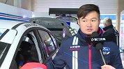 CTCC-16赛季-长安福特车手何晓乐：为了冠军 队友也是对手-新闻