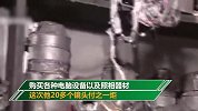 80岁发烧友20多个单反镜头被烧毁 最贵的一个要5万多