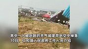 云南一充气城堡被大风掀翻吹跑，男子被带到空中摔地，镇政府回应