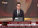 如何处理复杂的震荡行情？