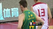 篮球-14年-中澳国际对抗赛第3场：李慕豪澳洲头上摘瓜！强起失重打成2+1-花絮